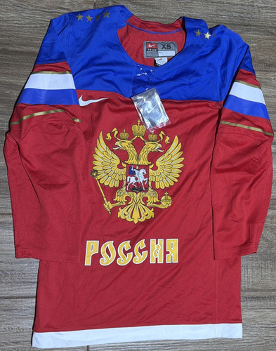 2014 nike sochi - 2014,